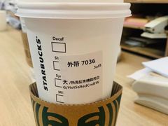 -星巴克臻选(深圳金光华店)