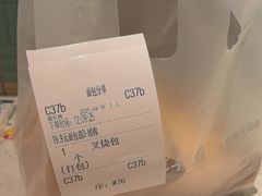 -翠华餐厅(正佳广场店)