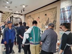 -金刚山(学府路店)