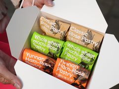 -HappyMiss花满楼鲜花饼(顺城店)