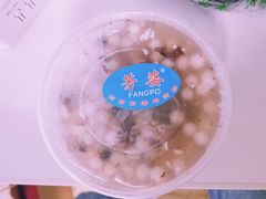 酒酿圆子-芳婆糕团店(王府大街店)