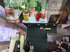 -仙雨林·奶茶鲜果茶(书院巷店)