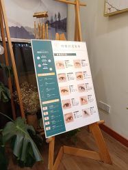 -宥莉·ULLY 痘敏肌•科技皮肤管理中心