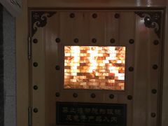 -汉宫汤泉汗蒸洗浴(五四广场店)