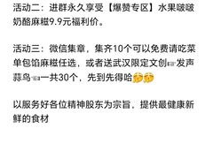 -武汉交通职业学院
