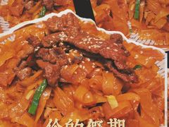 -虾饺妹·酒家(金碧店)