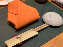 -松涛日本料理