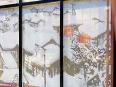 -山河屯铁锅炖鲜鹅·东北菜(开发区一店)