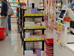 -好特卖HotMaxx(杭州滨江宝龙城店)