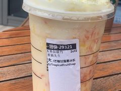 -星巴克臻选(杭州嘉里中心1F店)