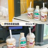 6r在麦当劳get快乐伊然奶茶麦旋酷