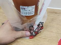 黄桃果霸-蜜雪冰城(梅花园佳润广场店)