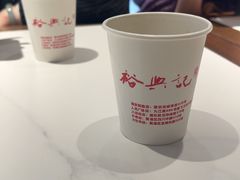 -裕兴记•蟹黄面馆(人民广场店)