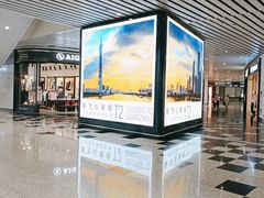 -广州白云国际机场-T2航站楼