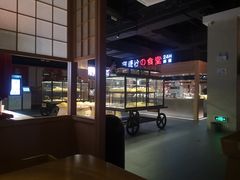 -蓝鲸湾汤泉(包河店)