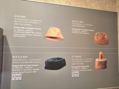 -大钟寺古钟博物馆