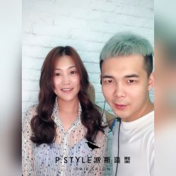 -P.STYLE 派斯造型