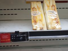 -上海中医药大学-食堂