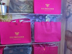 -EIS ENGELCHEN艾斯辛尔