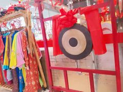 -满园烤鸭·春饼(华强广场店)