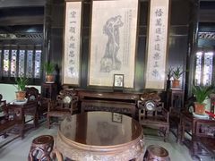 -绮园景区
