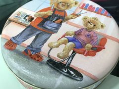 -珍妮曲奇聪明小熊(尖沙咀店)