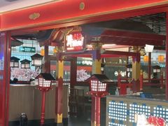 -牛New寿喜烧(中山公园龙之梦店)