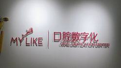 -美莱医学美容医院