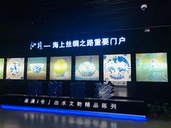 -汕头市博物馆
