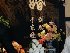 -蘇锦宴·淮扬菜烤鸭·小院(三元桥霄云路店)
