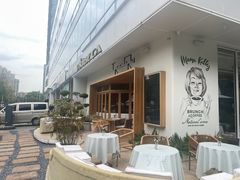 -翠贝卡&Mama Kelly Brunch Coffee(河西店)