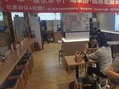 -武圣羊汤·西北面(安德路店)
