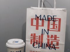 -喜茶(佛山顺德容桂天佑城店)