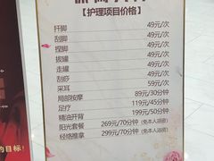 -丽池宫韩式汗蒸会馆(华灯坊店)