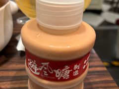 -避风塘(光启城店)