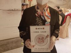 -便宜坊烤鸭店(科创店)