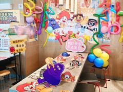 -麦当劳(帝豪店)