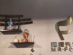 -Mr.Fox狐狸先生超级密室(南山店)