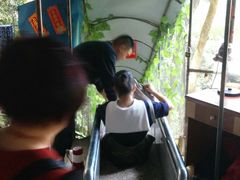 -桂山风景旅游区