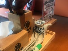 -合风谷(南下塘店)