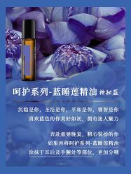 -愉己冥想·护发专门店