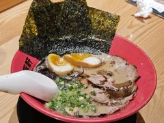 -一豚轩·烧鸟·豚骨拉面(五四路店)