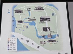 -梅园