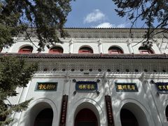 -五台山风景名胜区