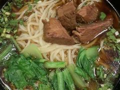 -正居鲜面(军工店)