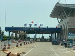 -海安新港(公交站)