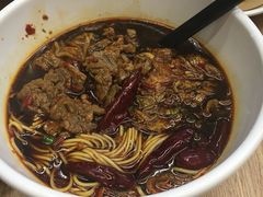 -翡翠拉面小笼包(机场DFS店)