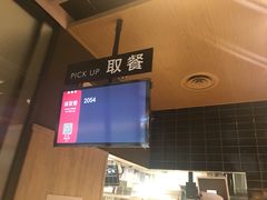 -肯德基(尧佳路店)