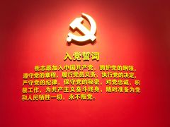 -中国人民革命军事博物馆