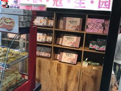 -昆明冠生园·蛋糕·面包(南强街店)